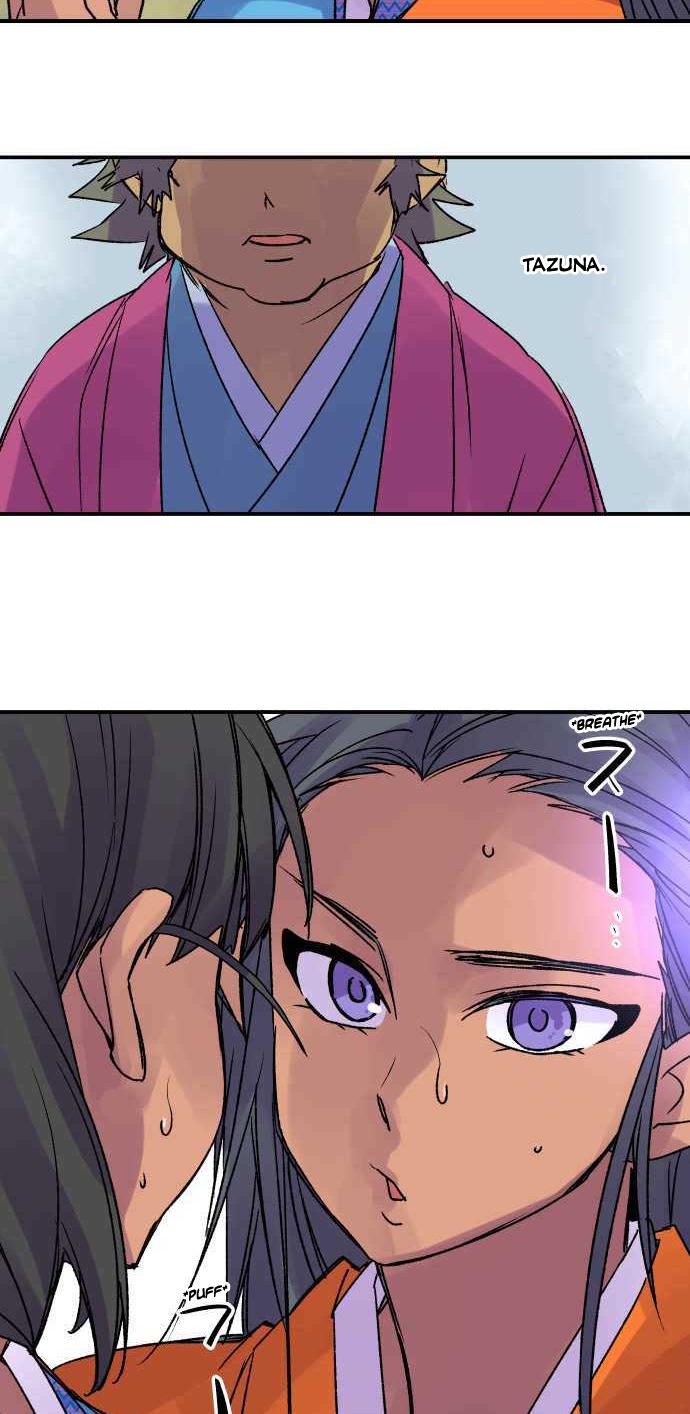 Ake no Tobari Chapter 228 16