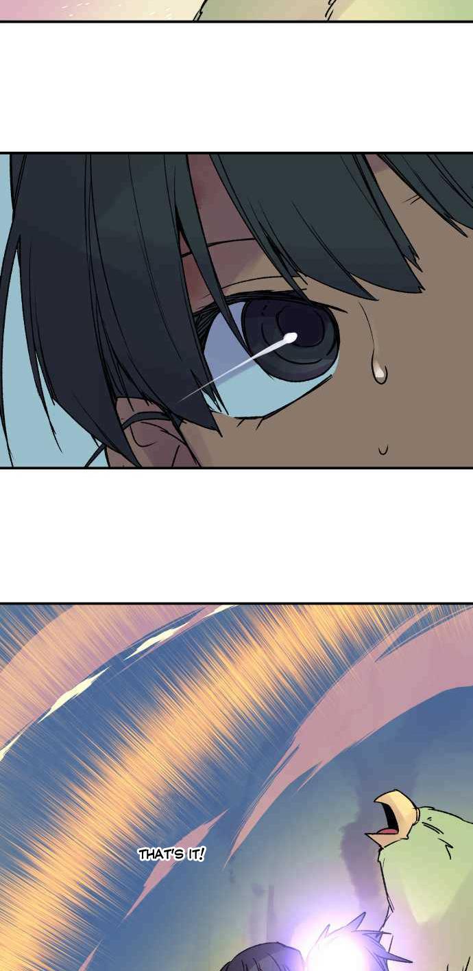 Ake no Tobari Chapter 228 19