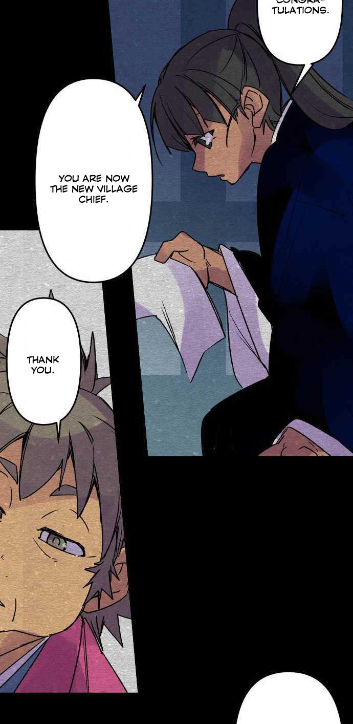 Ake no Tobari Chapter 228 22