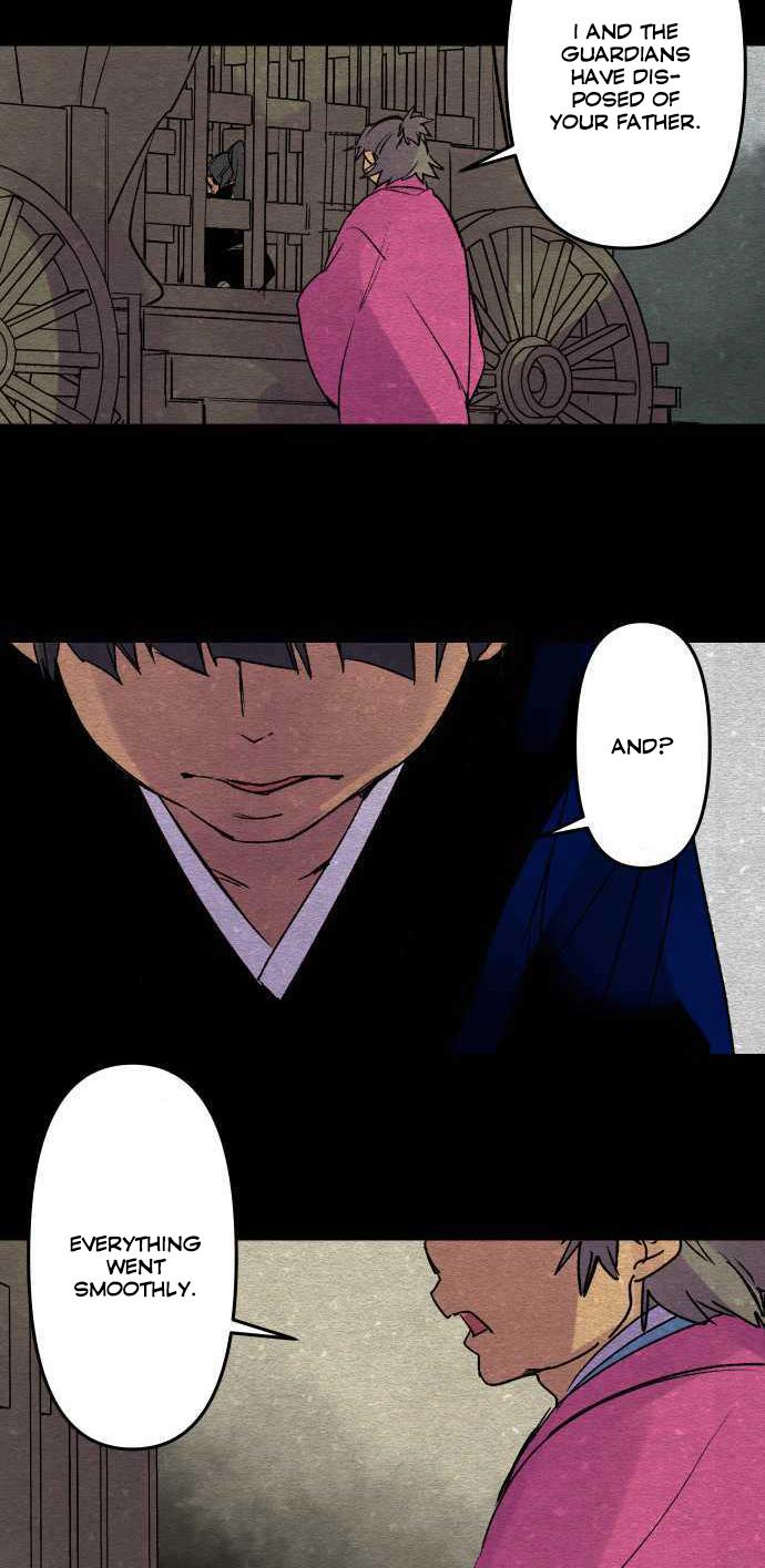 Ake no Tobari Chapter 228 23