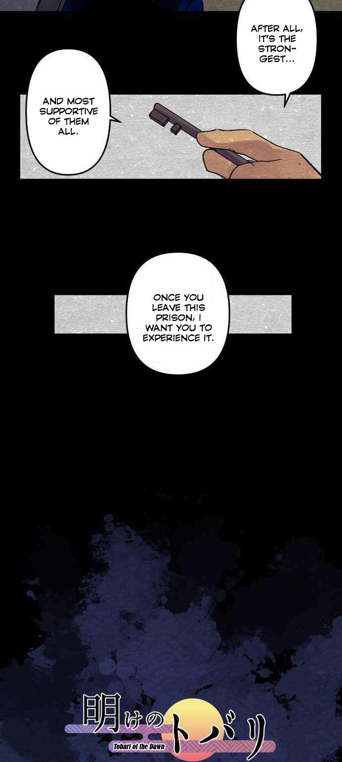 Ake no Tobari Chapter 229 11