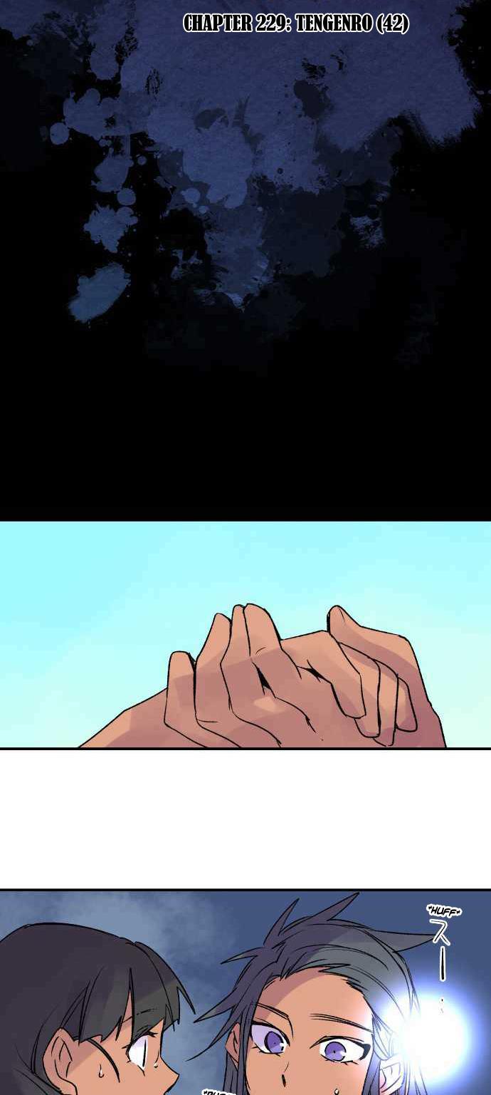 Ake no Tobari Chapter 229 12
