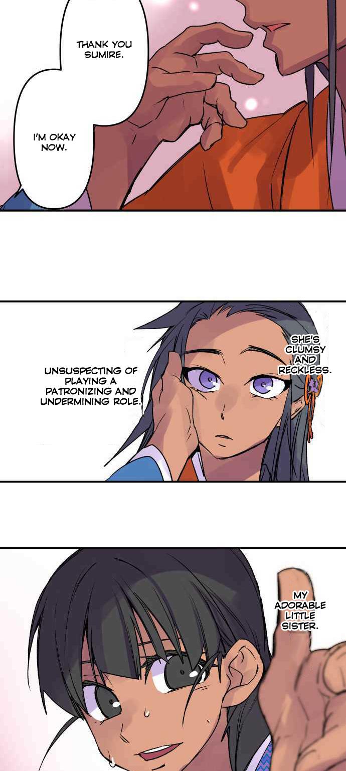 Ake no Tobari Chapter 229 14