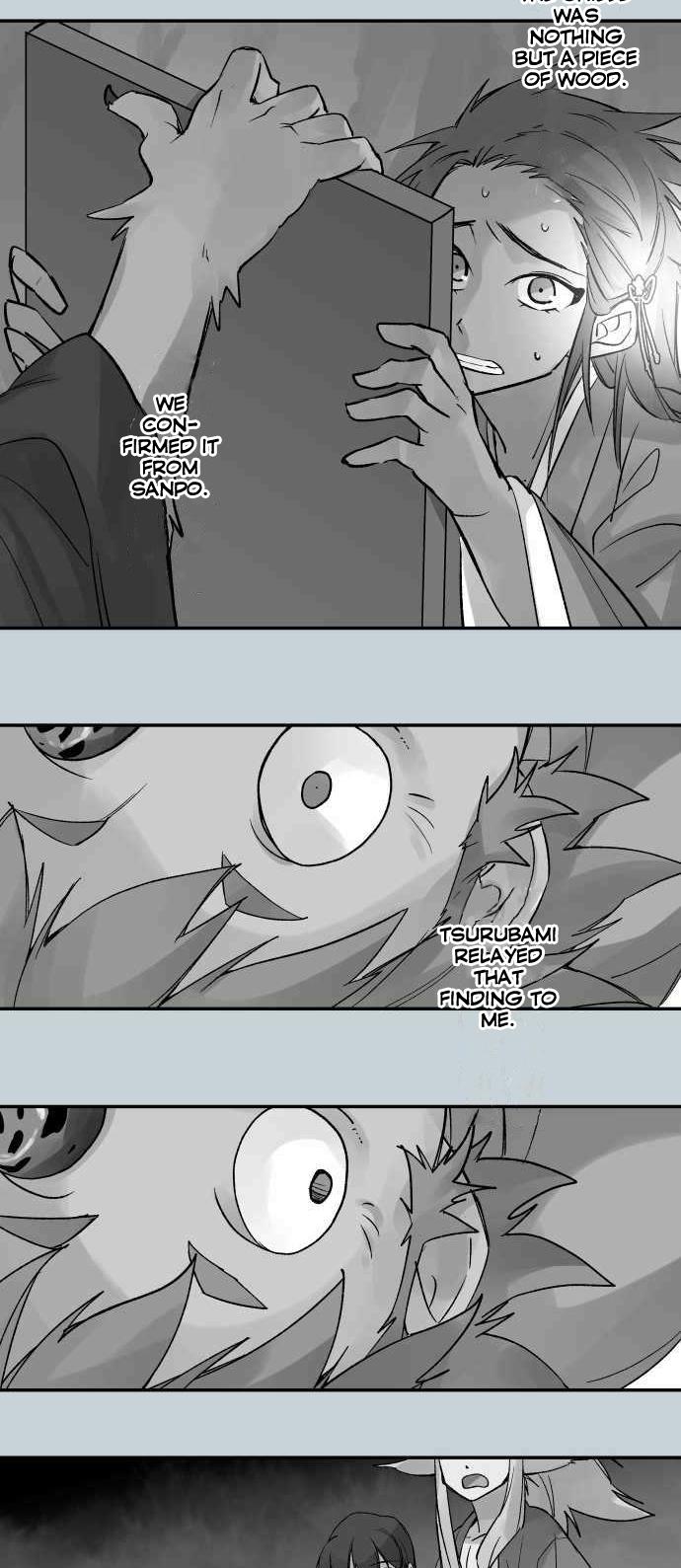 Ake no Tobari Chapter 230 4