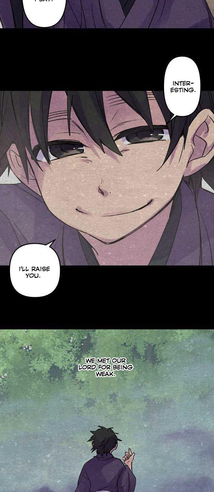 Ake no Tobari Chapter 230 17