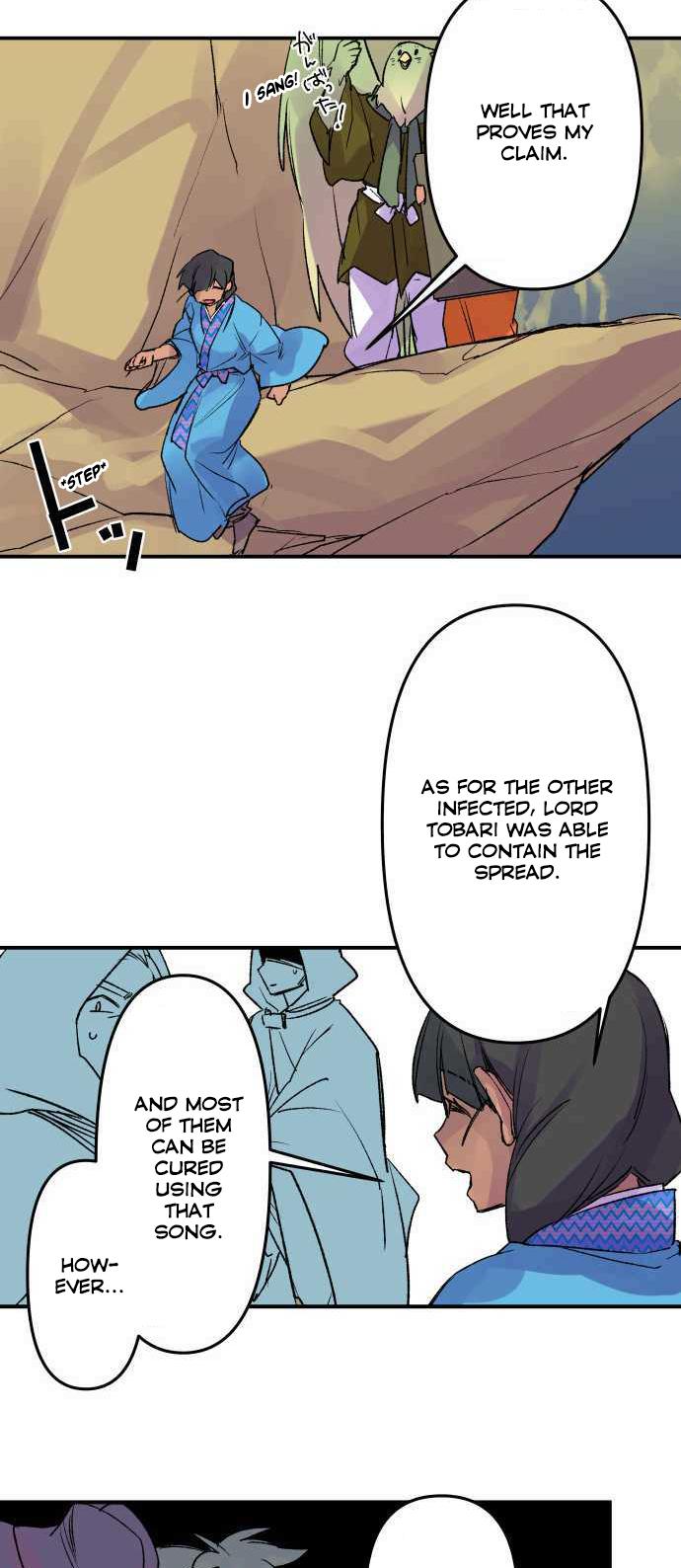 Ake no Tobari Chapter 230 19