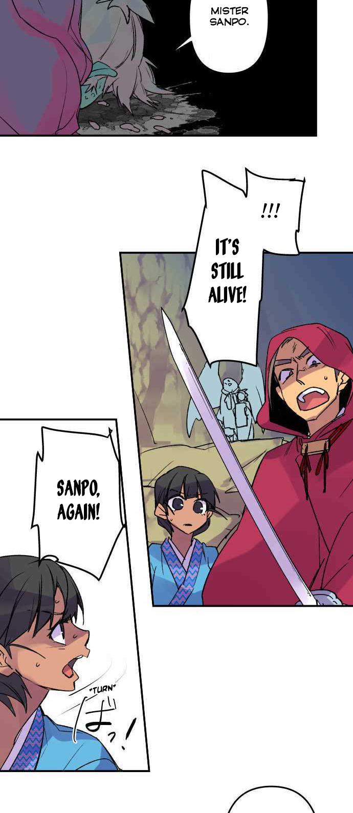 Ake no Tobari Chapter 230 20