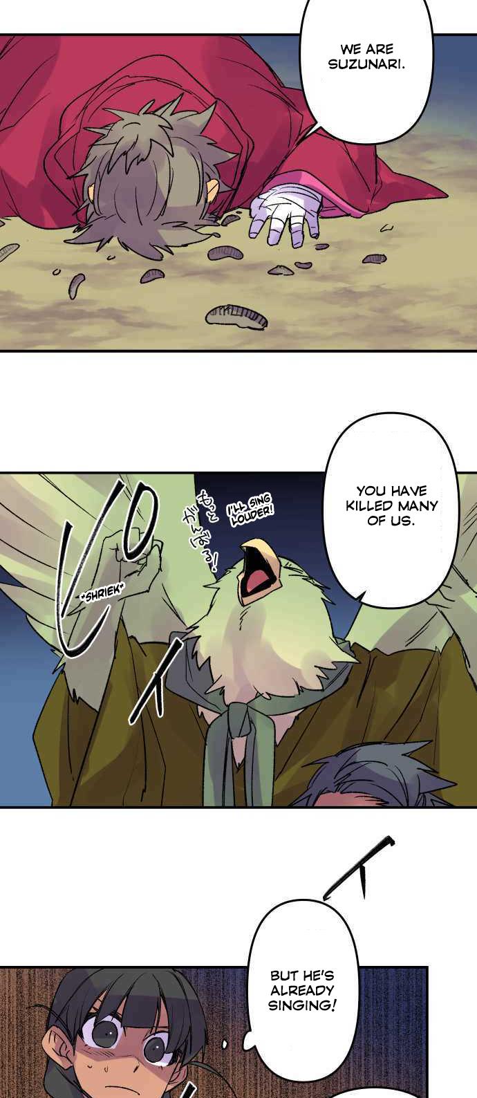 Ake no Tobari Chapter 230 21