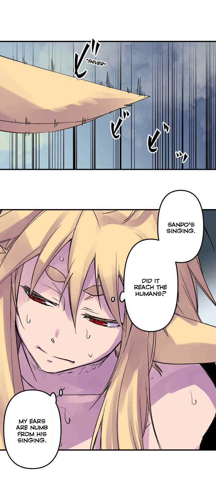 Ake no Tobari Chapter 231 2