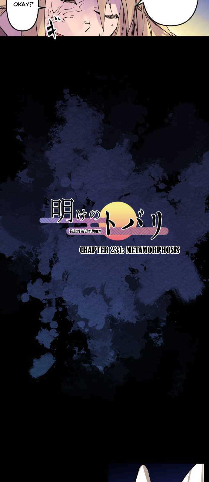 Ake no Tobari Chapter 231 6