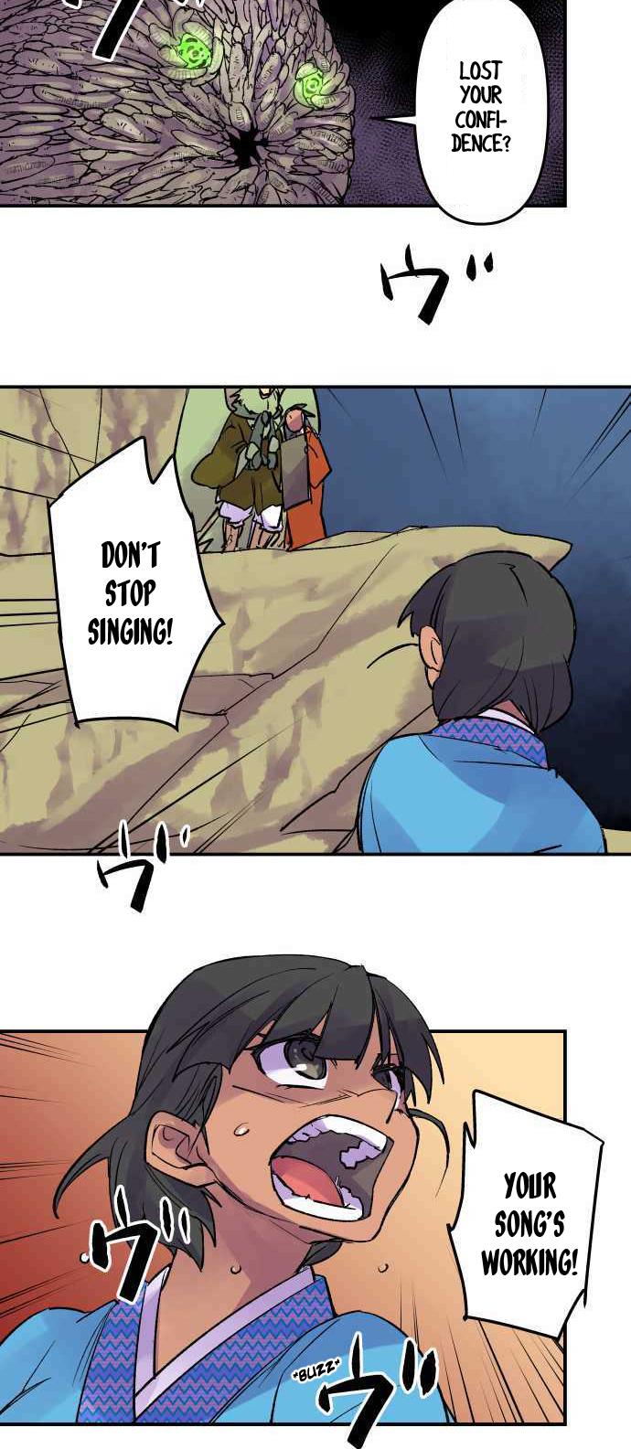 Ake no Tobari Chapter 231 13