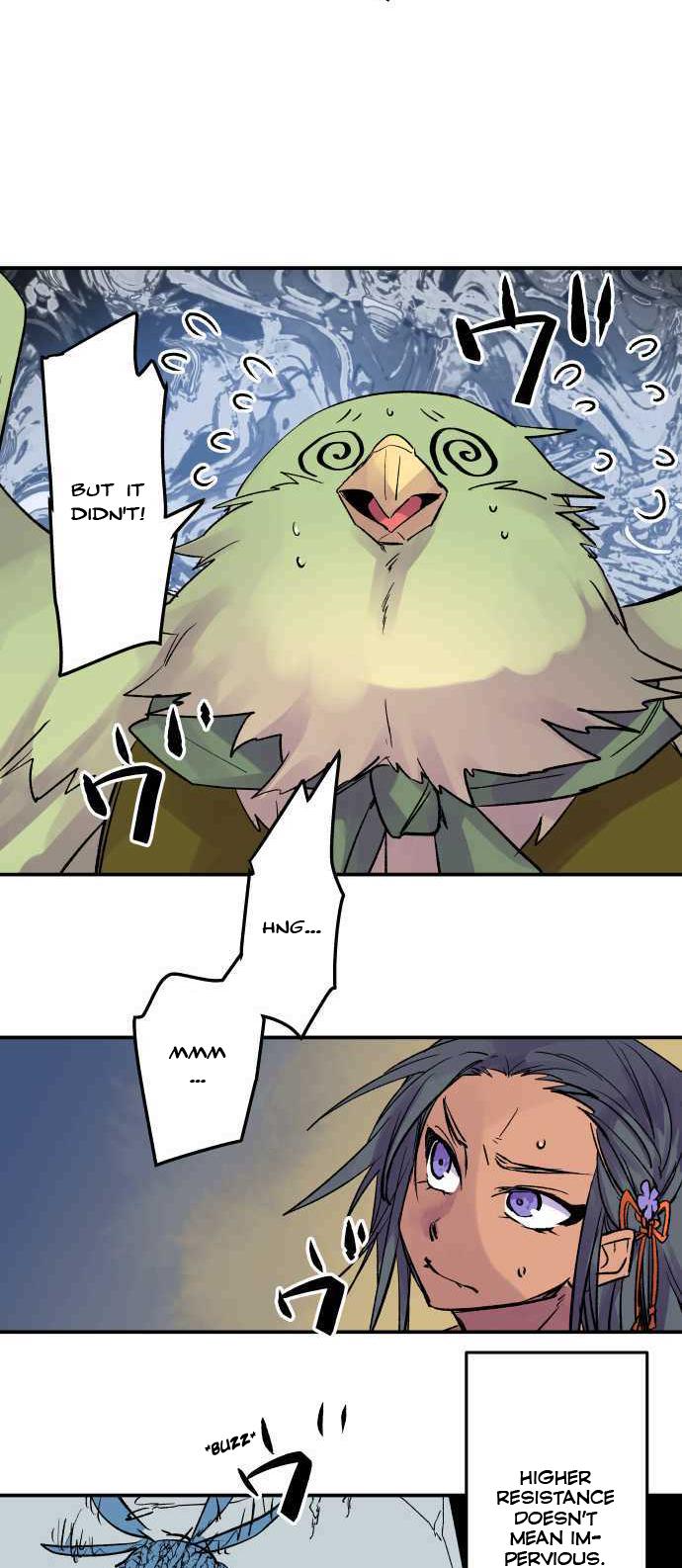 Ake no Tobari Chapter 231 14