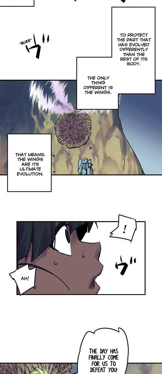 Ake no Tobari Chapter 231 16