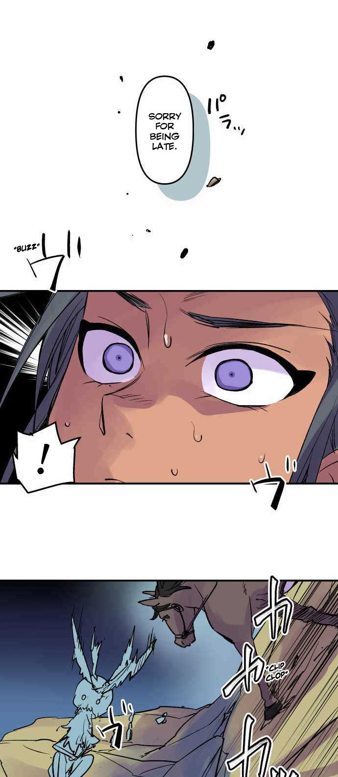 Ake no Tobari Chapter 231 20