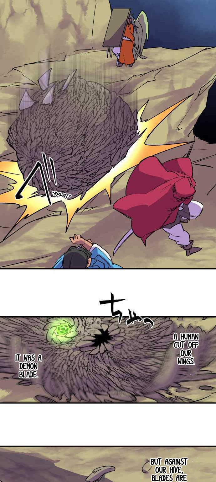 Ake no Tobari Chapter 232 3