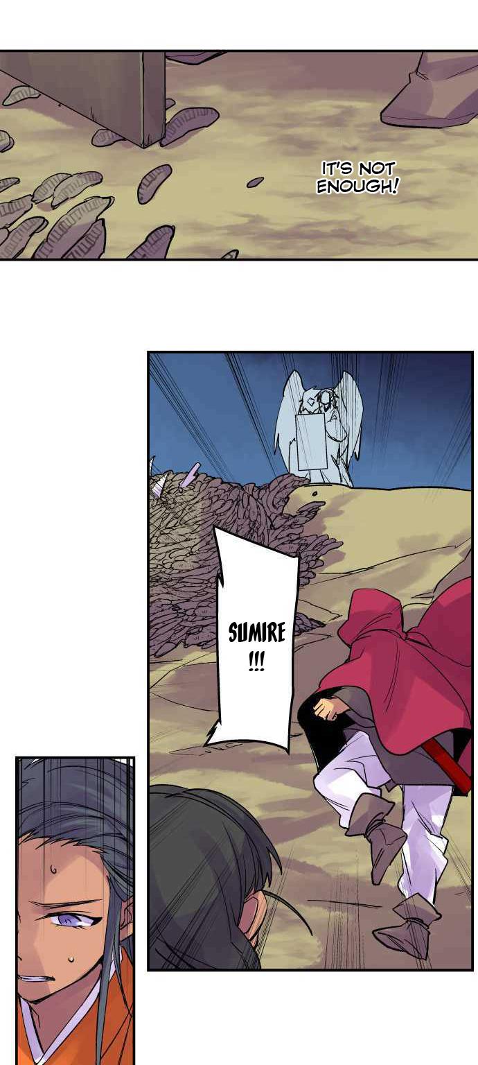 Ake no Tobari Chapter 232 5