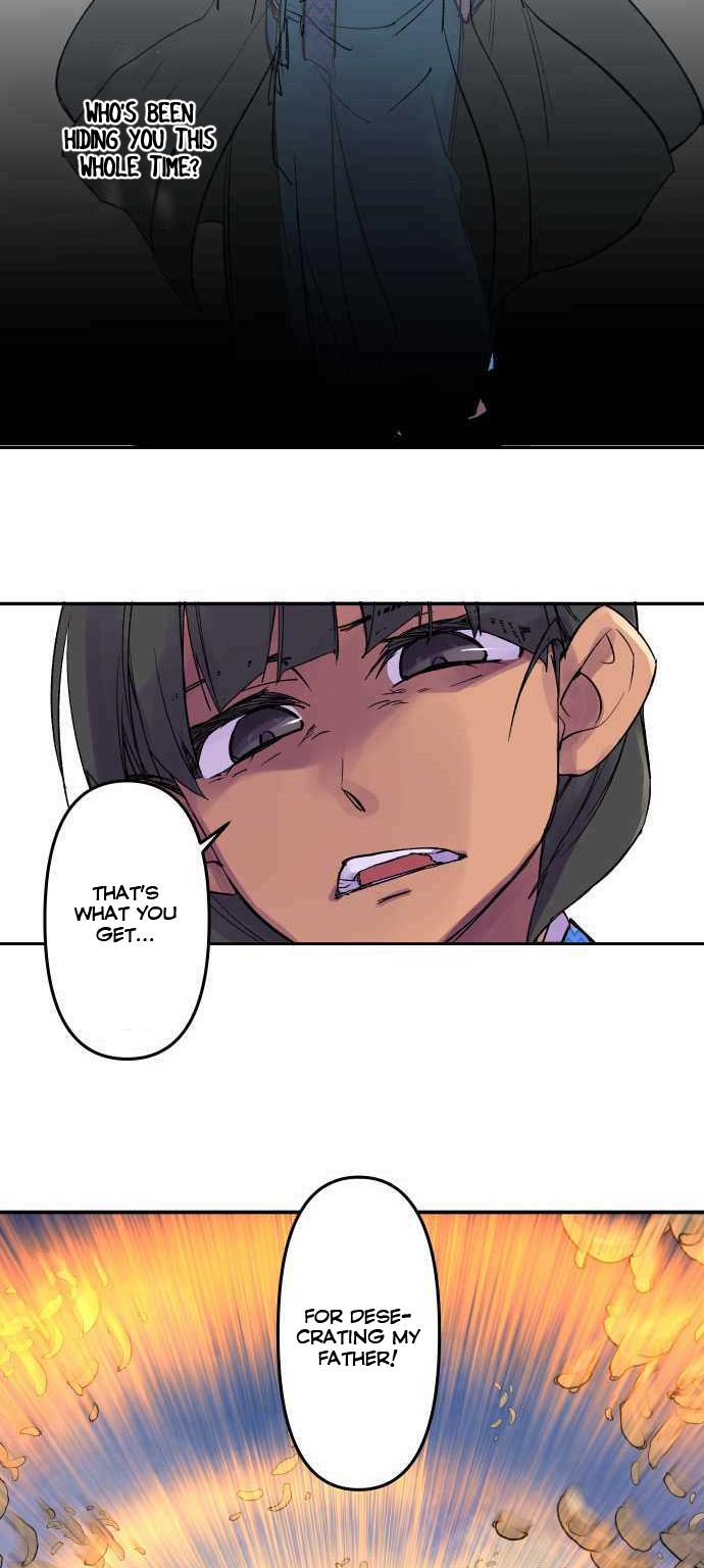 Ake no Tobari Chapter 232 14