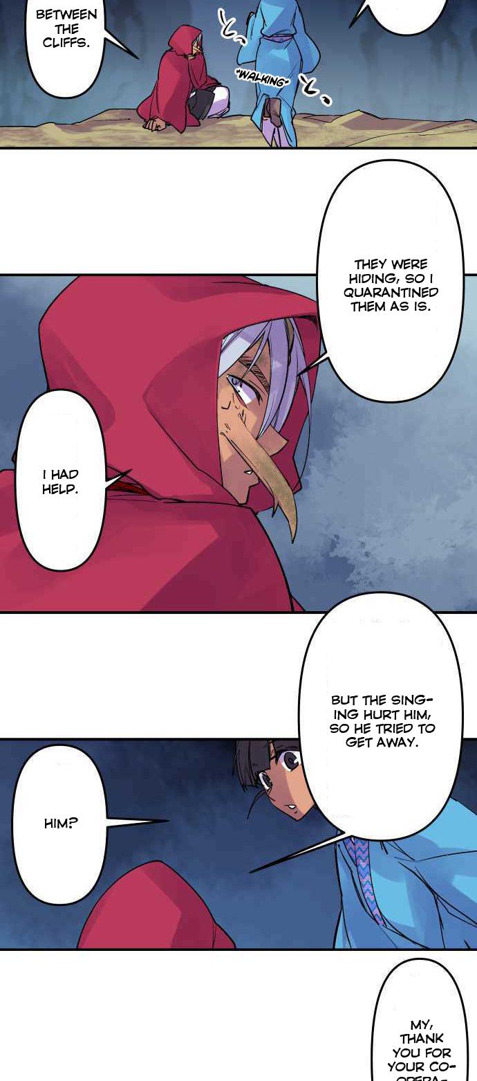 Ake no Tobari Chapter 233 3