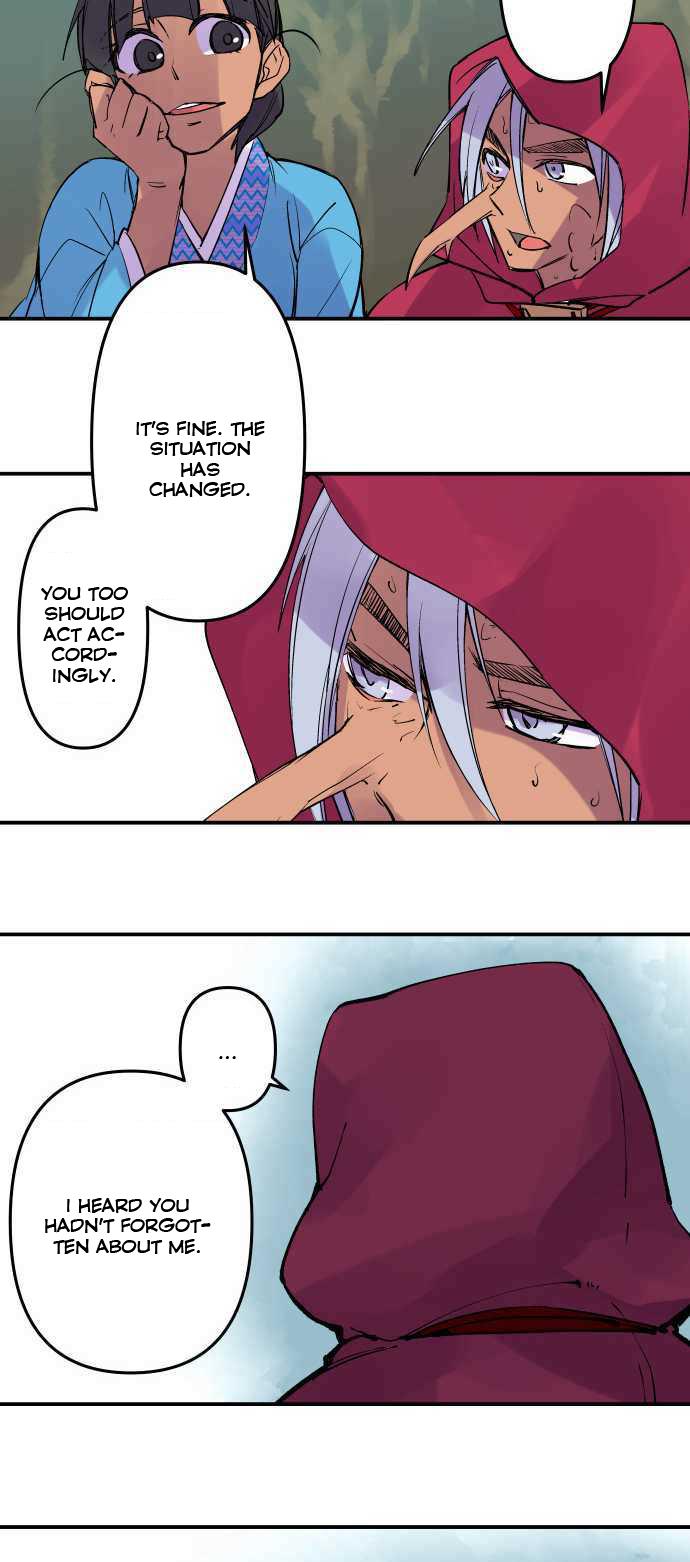 Ake no Tobari Chapter 233 10