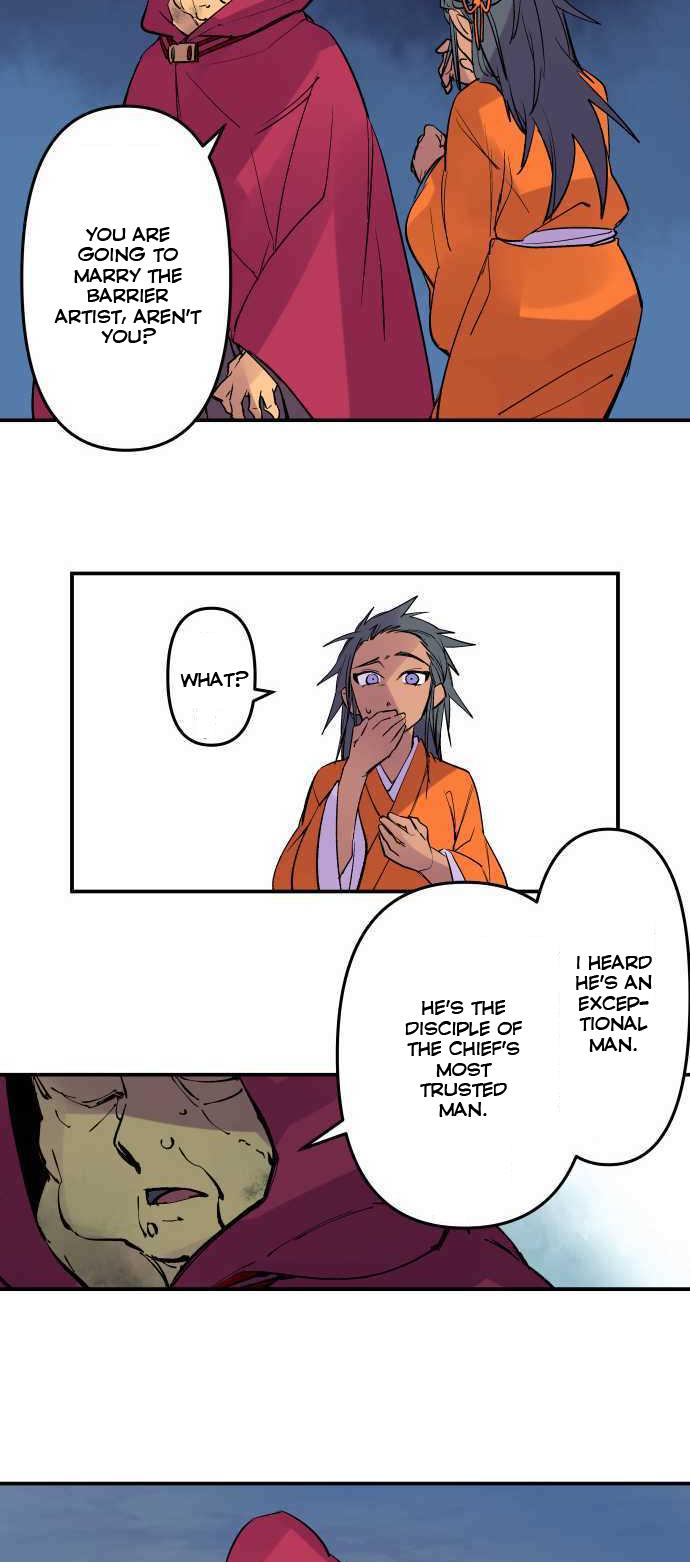Ake no Tobari Chapter 233 14