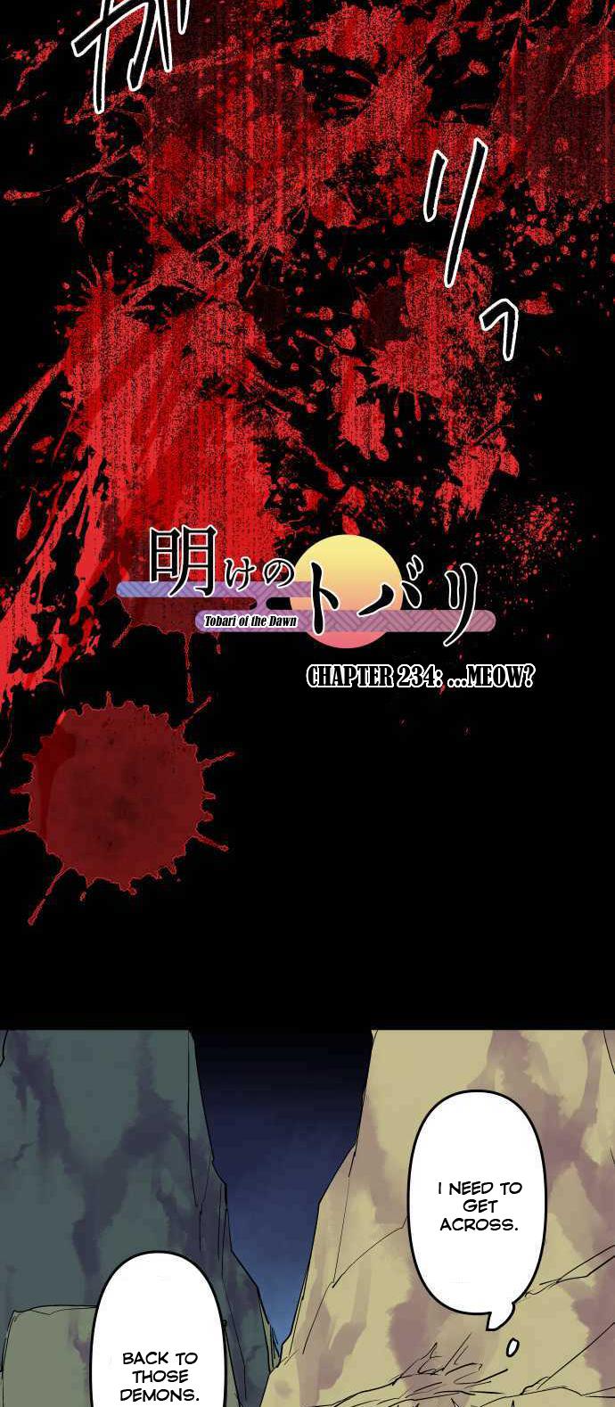 Ake no Tobari Chapter 234 8