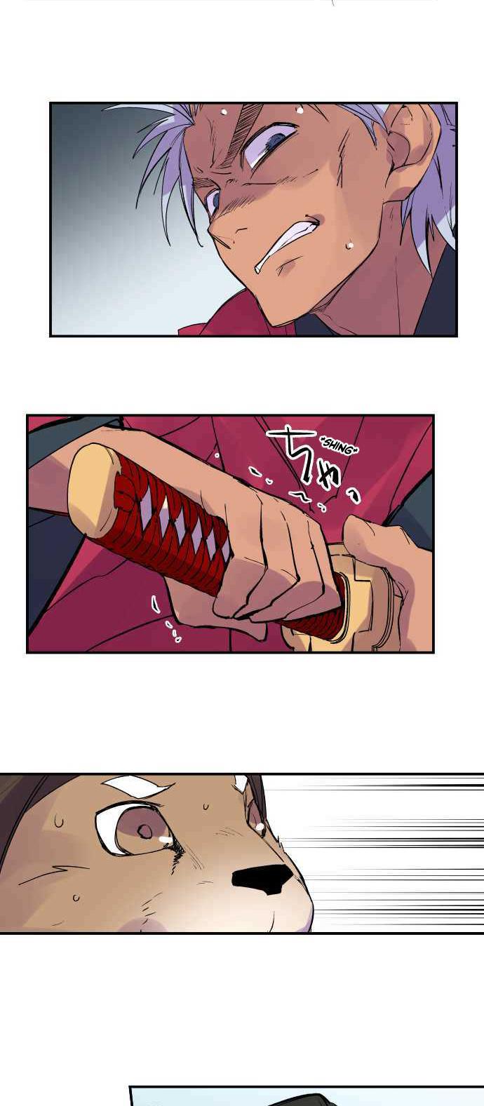 Ake no Tobari Chapter 234 11