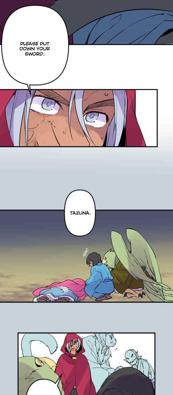 Ake no Tobari Chapter 234 17