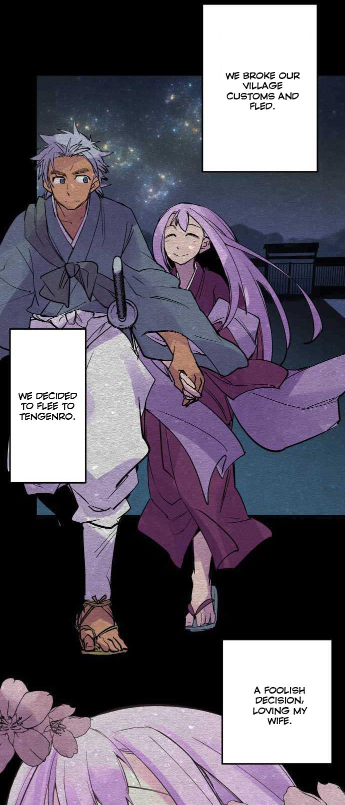 Ake no Tobari Chapter 235 6