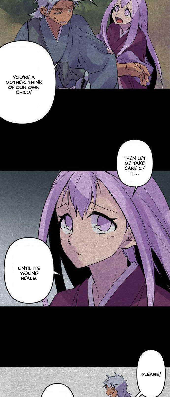 Ake no Tobari Chapter 235 13