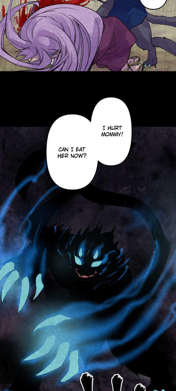 Ake no Tobari Chapter 236 3