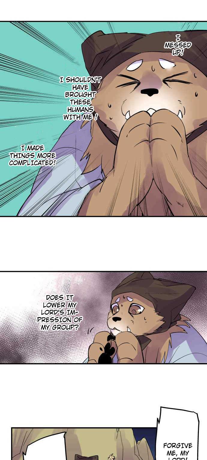 Ake no Tobari Chapter 236 9