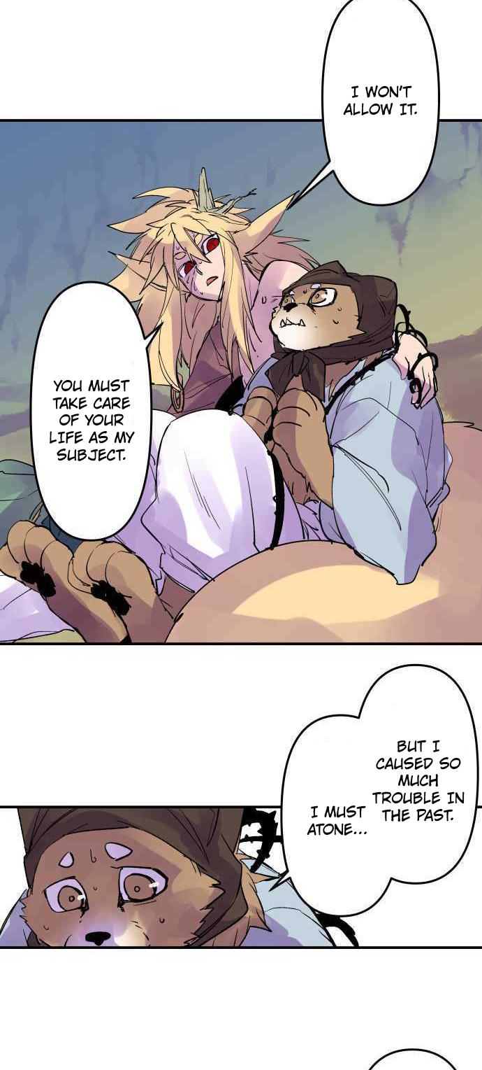 Ake no Tobari Chapter 236 18