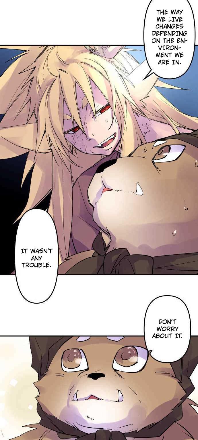 Ake no Tobari Chapter 236 19