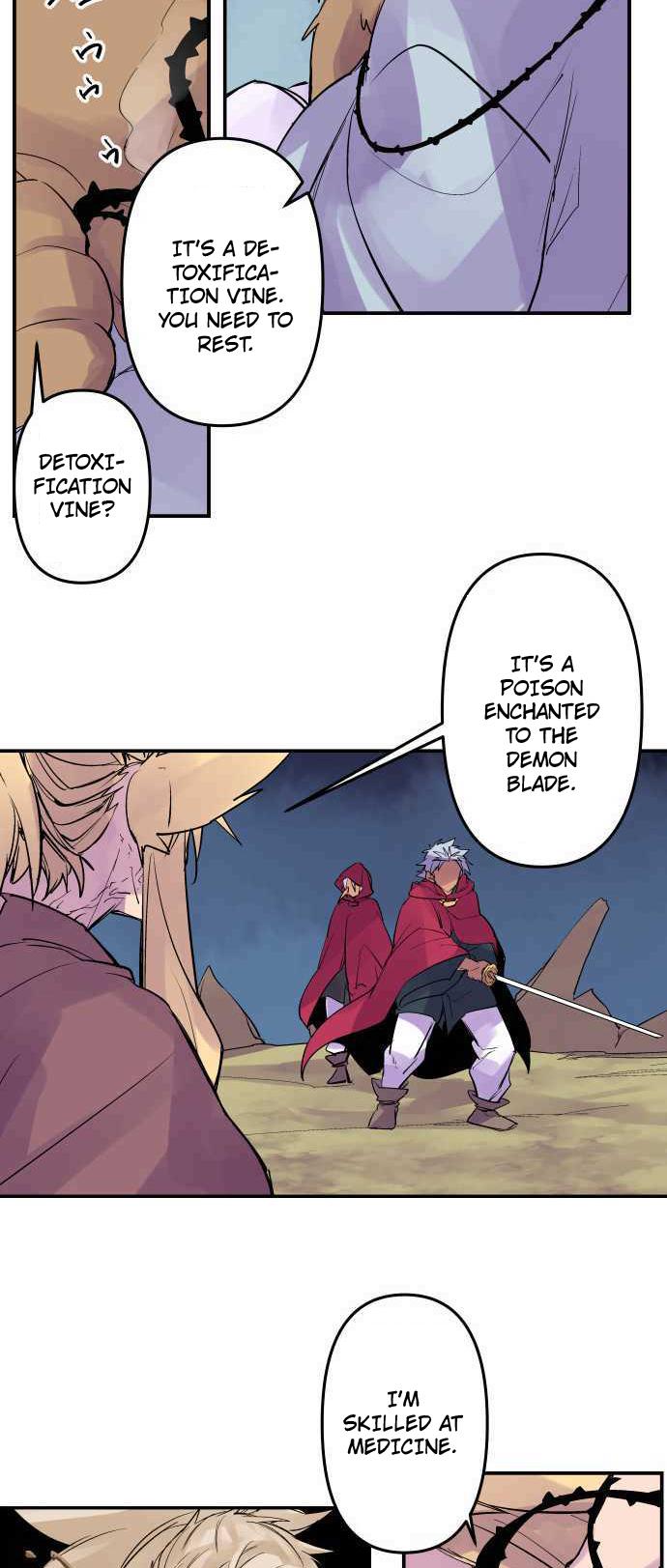 Ake no Tobari Chapter 237 11
