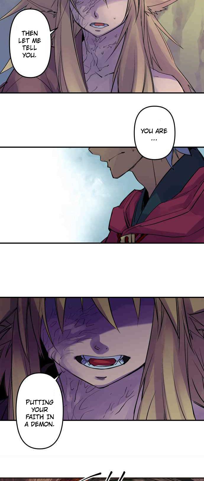 Ake no Tobari Chapter 237 15