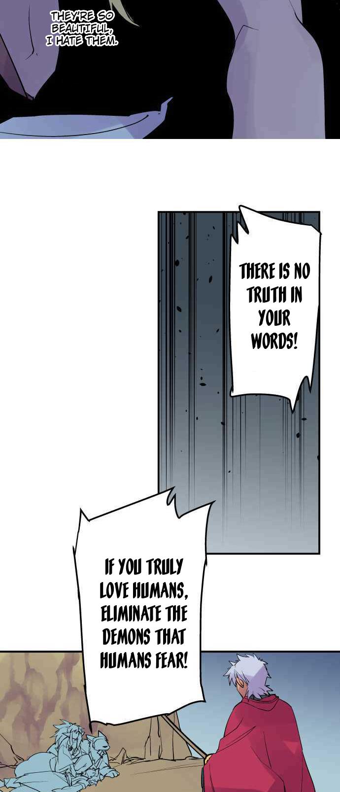 Ake no Tobari Chapter 238 4