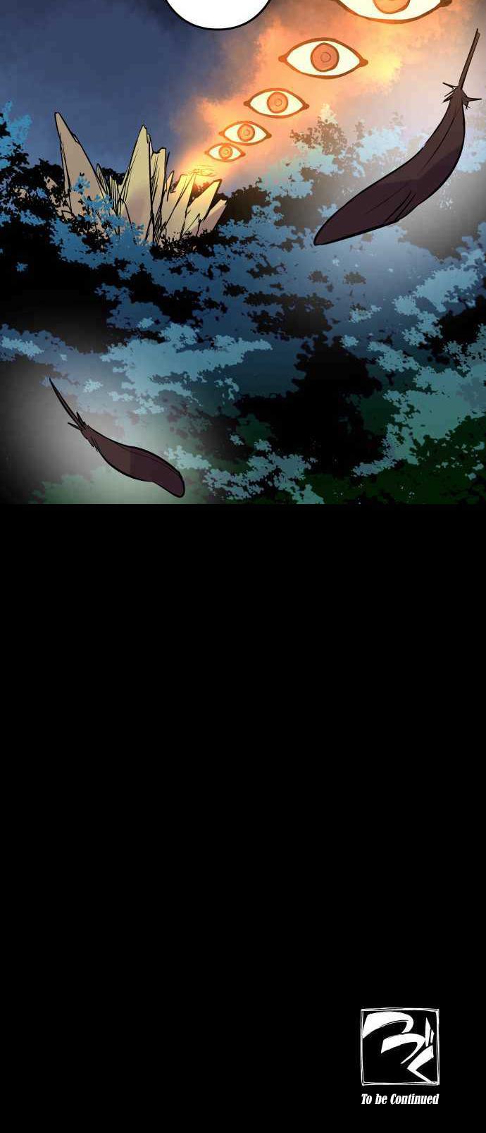 Ake no Tobari Chapter 238 23