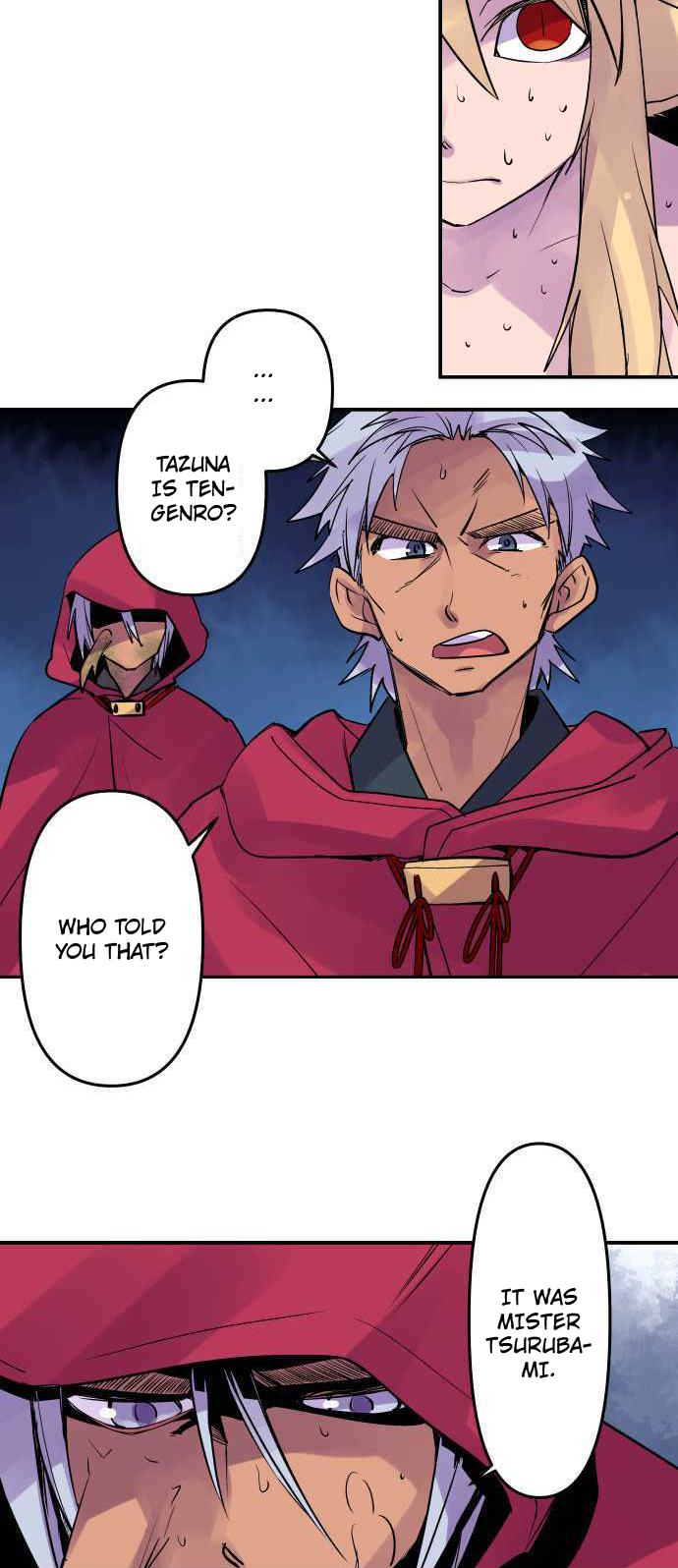 Ake no Tobari Chapter 239 4