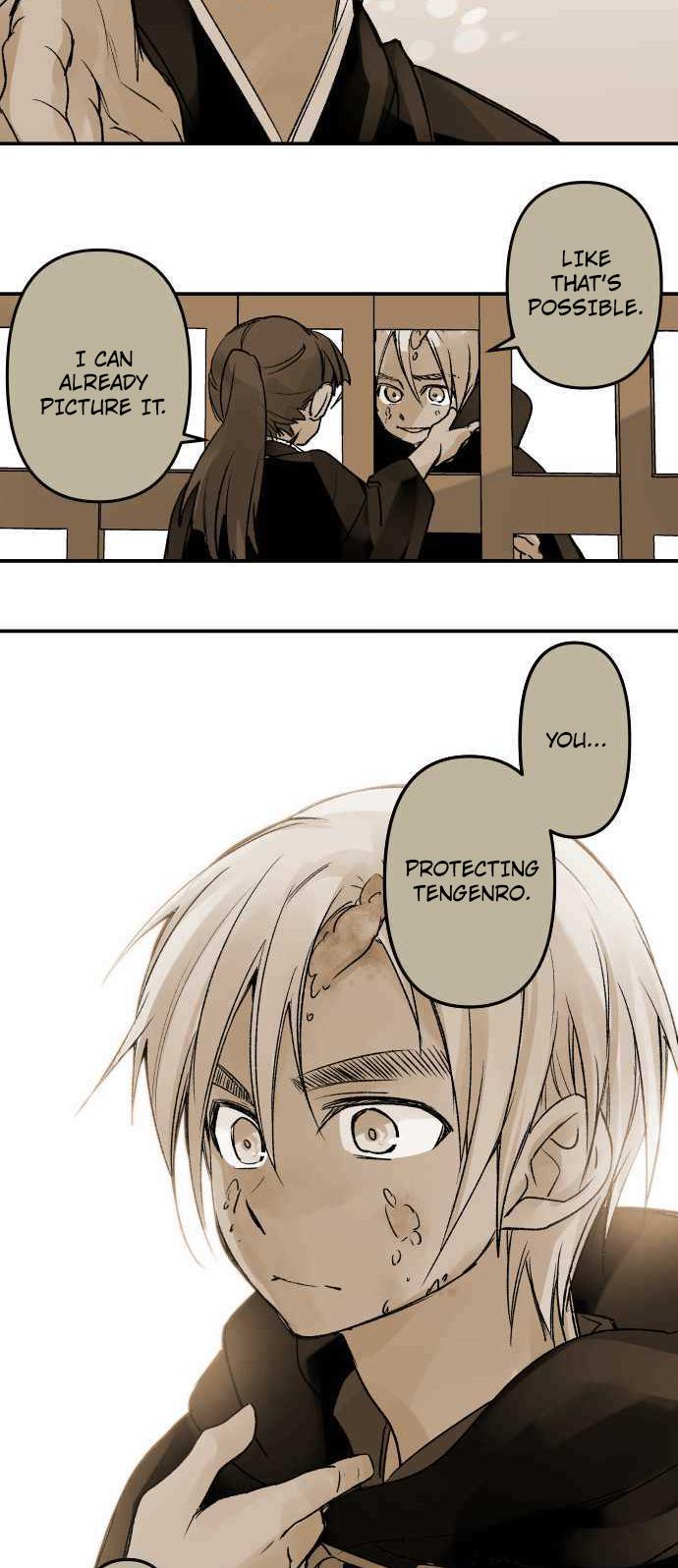 Ake no Tobari Chapter 239 15