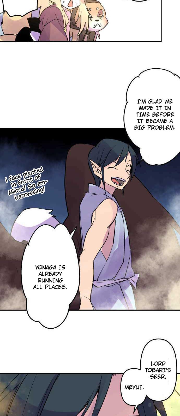 Ake no Tobari Chapter 239 25