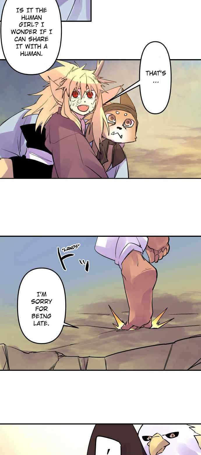 Ake no Tobari Chapter 240 13