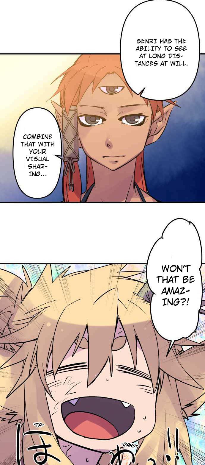 Ake no Tobari Chapter 240 15