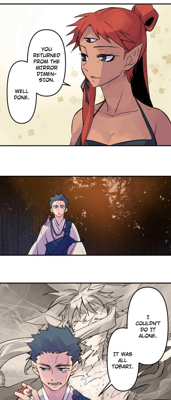 Ake no Tobari Chapter 241 8