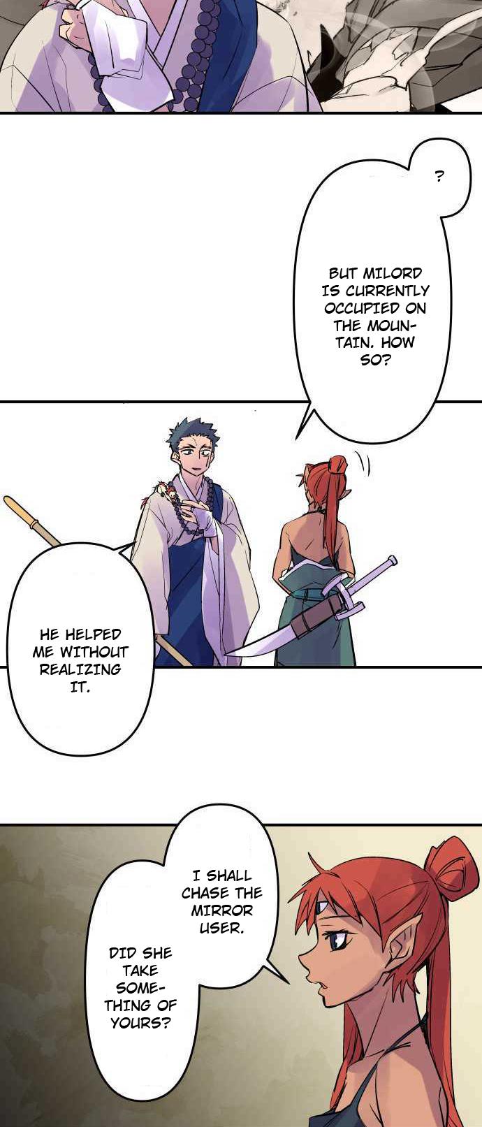 Ake no Tobari Chapter 241 9