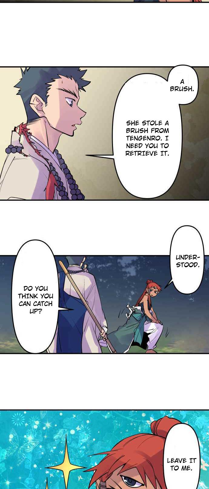 Ake no Tobari Chapter 241 10
