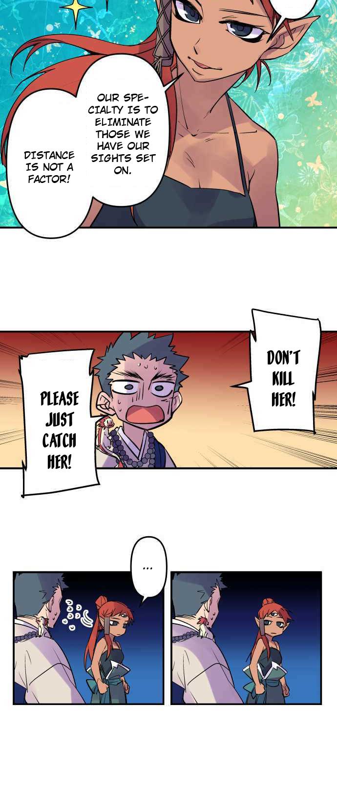 Ake no Tobari Chapter 241 11
