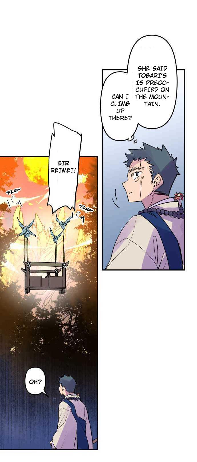 Ake no Tobari Chapter 241 13