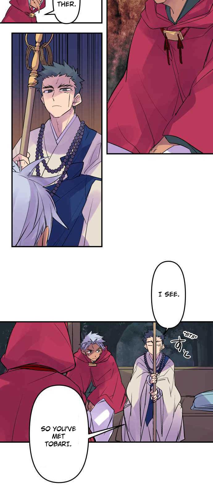 Ake no Tobari Chapter 241 19