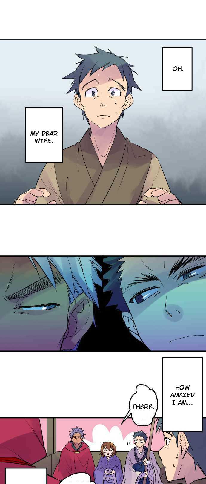 Ake no Tobari Chapter 242 2