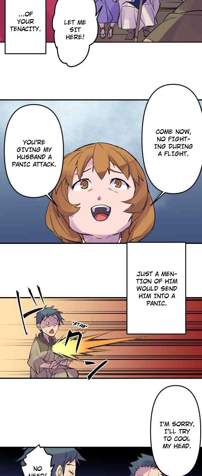 Ake no Tobari Chapter 242 3